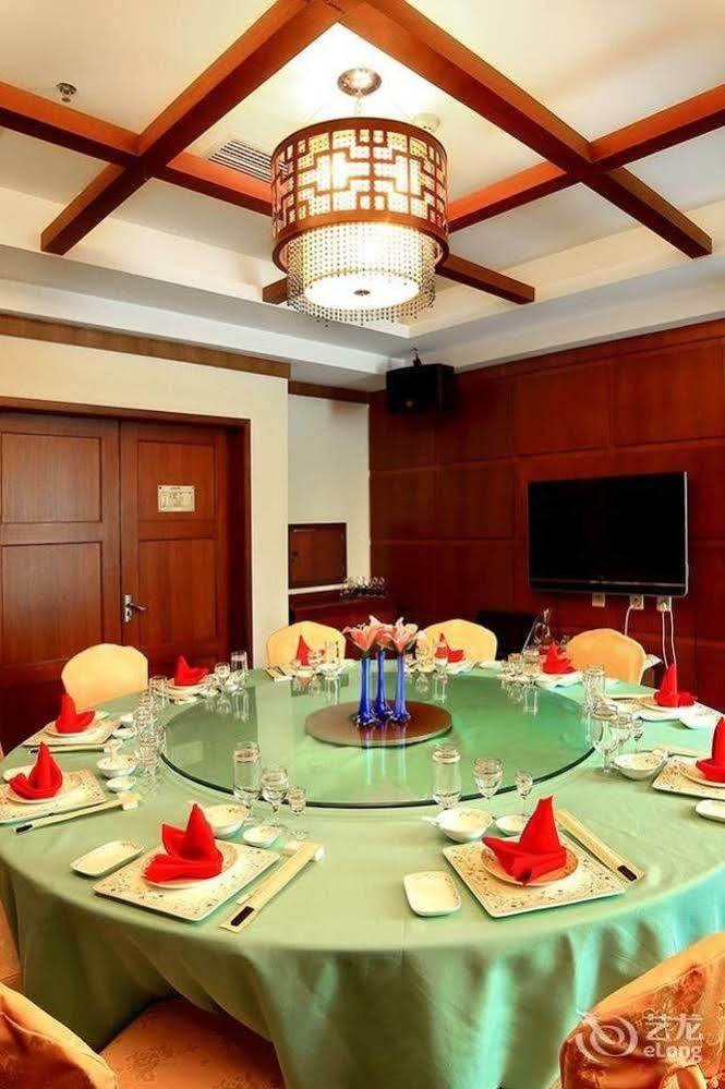 Haiyue Bay Holiday Hotel Sanya Buitenkant foto