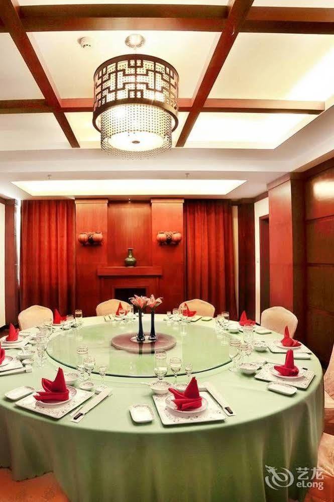 Haiyue Bay Holiday Hotel Sanya Buitenkant foto